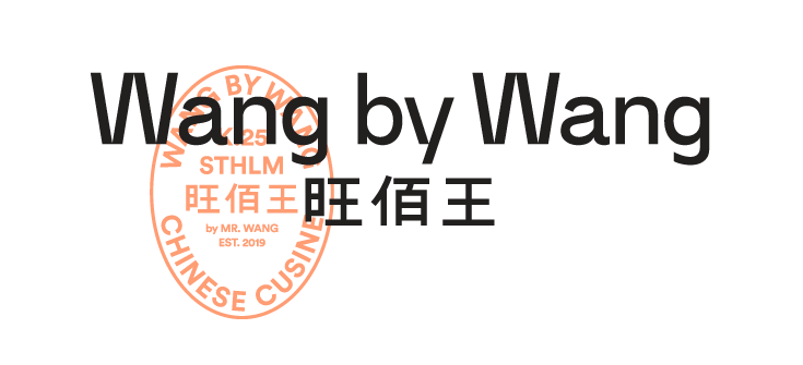 Wang by Wang